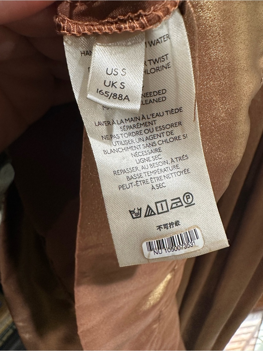 Free People Julie Strapless Jumpsuit – Metallic Desert Topaz – Size Small - Picture 11 of 12